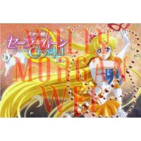 Sailor Moon Crystal 3
